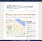 마산동 마산동_맛보기2.png