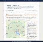 금수강산면 금수강산면_맛보기2.png