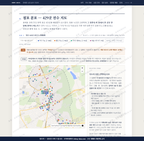 용해동 용해동_맛보기2.png