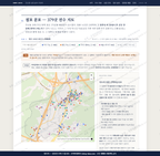 안산동 안산동_맛보기2.png