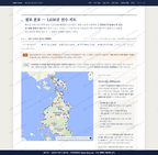 돌산읍 돌산읍_맛보기2.png