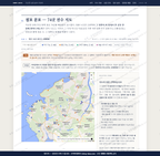 지산면 지산면_맛보기2.png