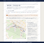 초산동 초산동_맛보기2.png