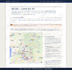 산동읍 산동읍_맛보기2.png