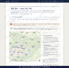 청산면 청산면_맛보기2.png