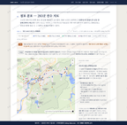 고산면 고산면_맛보기2.png