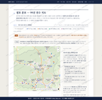 공근면 공근면_맛보기2.png