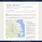 현동 현동_맛보기2.png