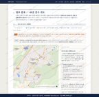 주포면 주포면_맛보기2.png