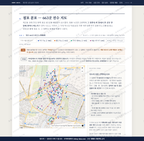 매교동 매교동_맛보기2.png