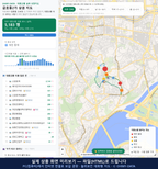 인터랙티브 지도 미리보기(실제 상품은 클릭형 HTML)
