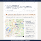 영산면 영산면_맛보기2.png