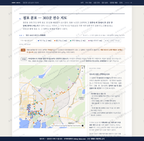 향촌동 향촌동_맛보기2.png