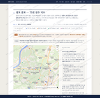 탄천면 탄천면_맛보기2.png