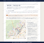 선단동 선단동_맛보기2.png