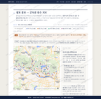 염치읍 염치읍_맛보기2.png