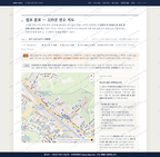수색동 수색동_맛보기2.png