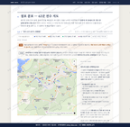 용주면 용주면_맛보기2.png