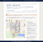 상동 상동_맛보기2.png