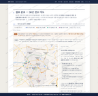 황산면 황산면_맛보기2.png