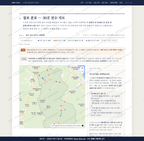 노곡면 노곡면_맛보기2.png