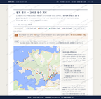 도천동 도천동_맛보기2.png