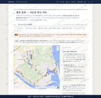 정라동 정라동_맛보기2.png