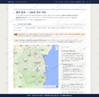 장기면 장기면_맛보기2.png