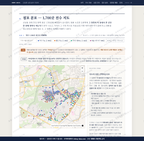 산남동 산남동_맛보기2.png