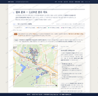 선주원남동 선주원남동_맛보기2.png