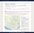 길곡면 길곡면_맛보기2.png