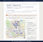 사직동 사직동_맛보기2.png