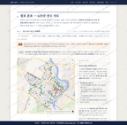 팔복동 팔복동_맛보기2.png