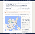해제면 해제면_맛보기2.png