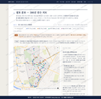 탑대성동 탑대성동_맛보기2.png