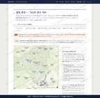 합천읍 합천읍_맛보기2.png