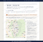 보절면 보절면_맛보기2.png