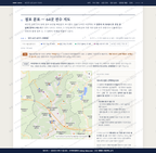 회인면 회인면_맛보기2.png