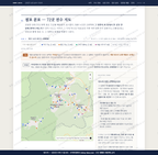 강림면 강림면_맛보기2.png