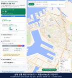 인터랙티브 지도 미리보기(실제 상품은 클릭형 HTML)