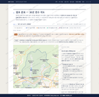 병곡면 병곡면_맛보기2.png