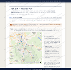 농소면 농소면_맛보기2.png