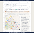 학성동 학성동_맛보기2.png