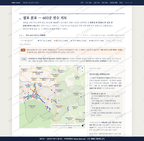 영암읍 영암읍_맛보기2.png
