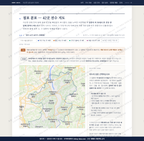 이산면 이산면_맛보기2.png