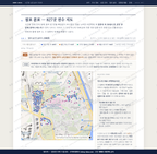 사근동 사근동_맛보기2.png