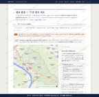 도개면 도개면_맛보기2.png