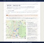 계룡면 계룡면_맛보기2.png