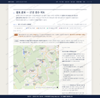삼계면 삼계면_맛보기2.png