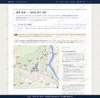선산읍 선산읍_맛보기2.png